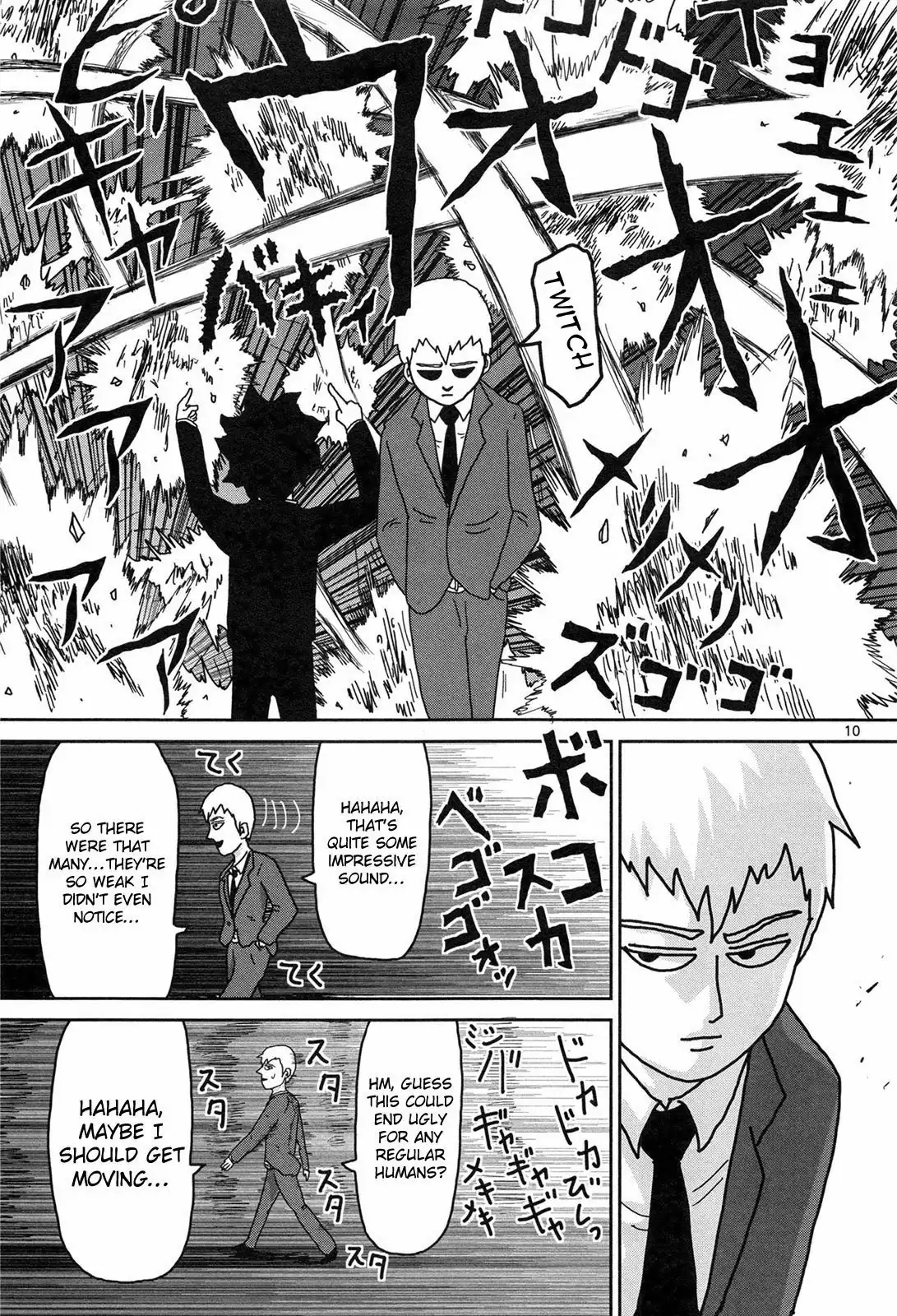 Mob Psycho 100 Chapter 9.005 10